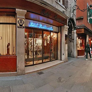 Hotel Montecarlo Veneza
